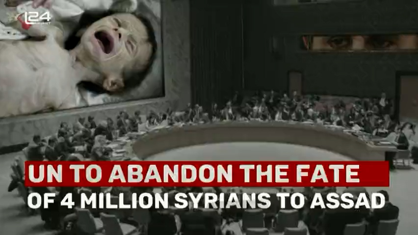 UN to Abandon the Fate of 4 Million Syrians to Assad