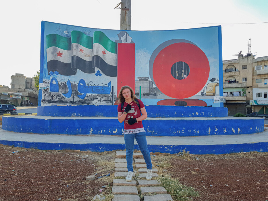 My Eid Vacation In Idlib My Eid Vacation In Idlib