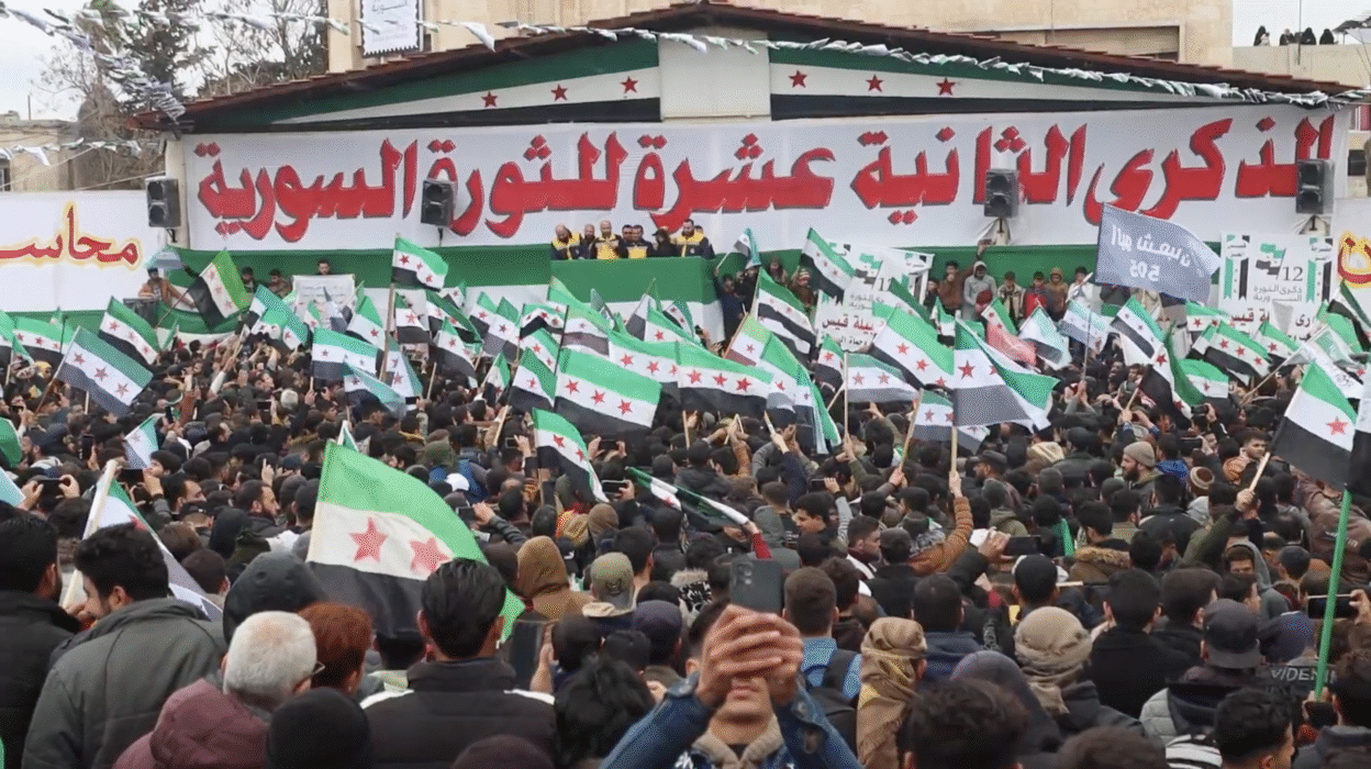 the 12th anniversary of the Syrian revolution the 12th anniversary of the Syrian revolution