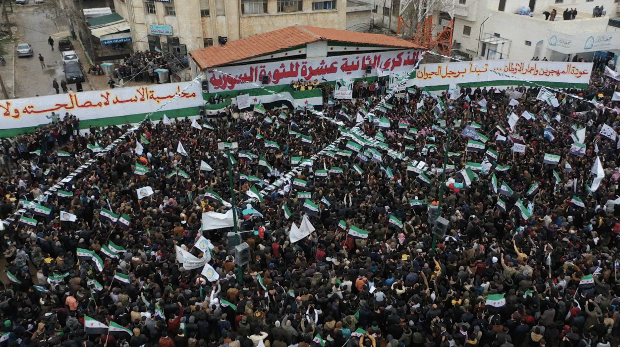 the 12th anniversary of the Syrian revolution the 12th anniversary of the Syrian revolution