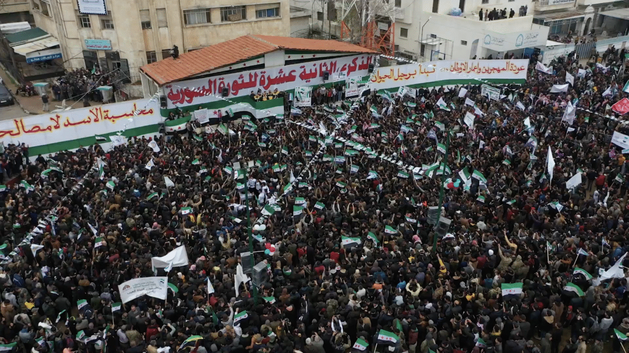 the 12th anniversary of the Syrian revolution the 12th anniversary of the Syrian revolution