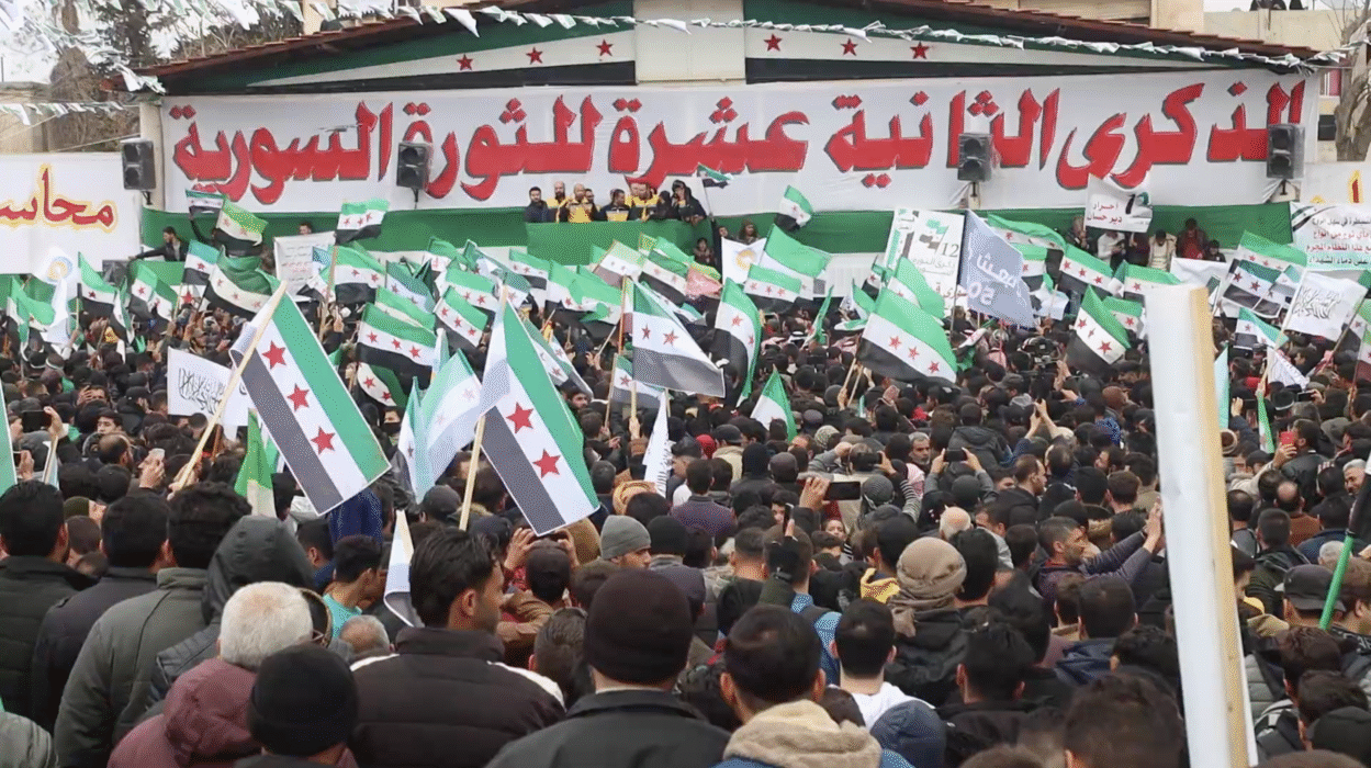 the 12th anniversary of the Syrian revolution the 12th anniversary of the Syrian revolution