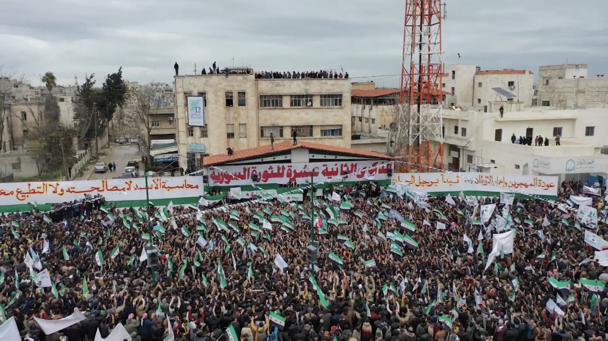 the 12th anniversary of the Syrian revolution the 12th anniversary of the Syrian revolution