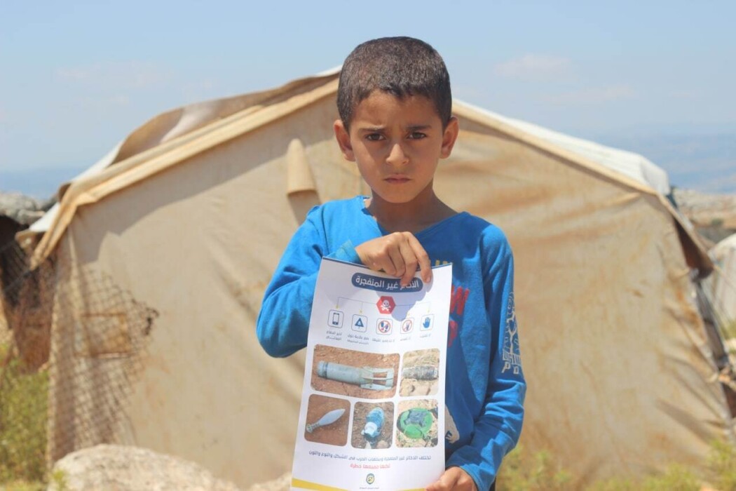 children of Syria children of Syria